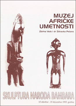 Skulptura naroda Bambara